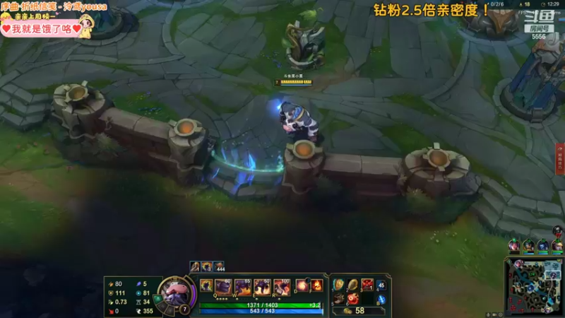 【2022-05-08 01点场】果小果是个弟弟：果小果：双倍亲密度！！！