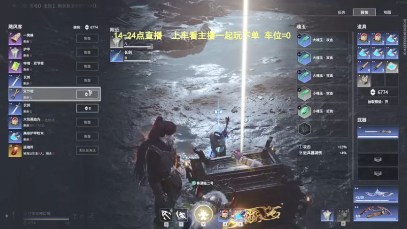 【2022-05-06 19点场】常乐er：今天是猛男乐！