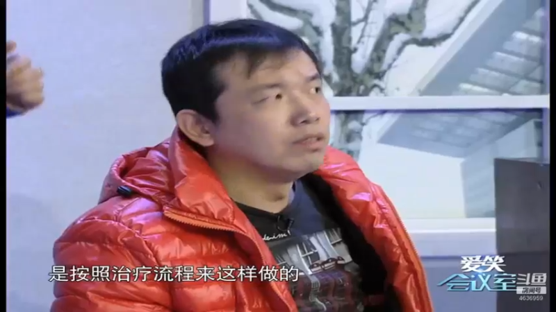 【2022-05-08 12点场】爱笑会议室：爱笑会议室，让你开心每一天！