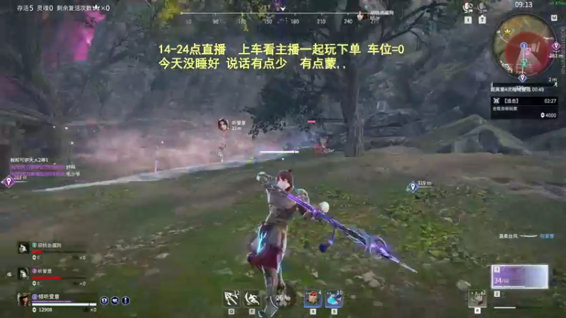 【2022-05-07 22点场】常乐er：今天是猛男乐！