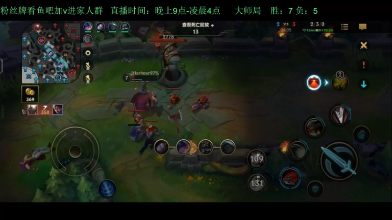 【2022-05-07 01点场】白瑾OoO：学习七天必上大师 上路进