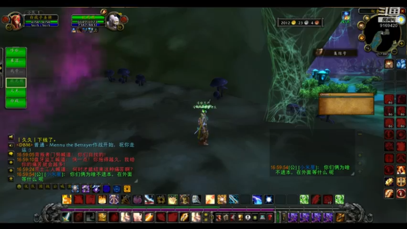 【2022-05-08 17点场】白fz：菜成狗 9169420