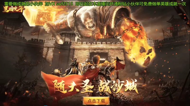 【2022-05-08 06点场】再見如漪：S8  死侍真的挺好玩