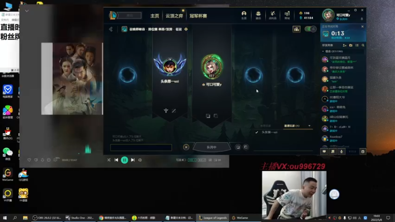 【2022-05-08 19点场】暗夜猎手光头强：第一vn：殴打小代