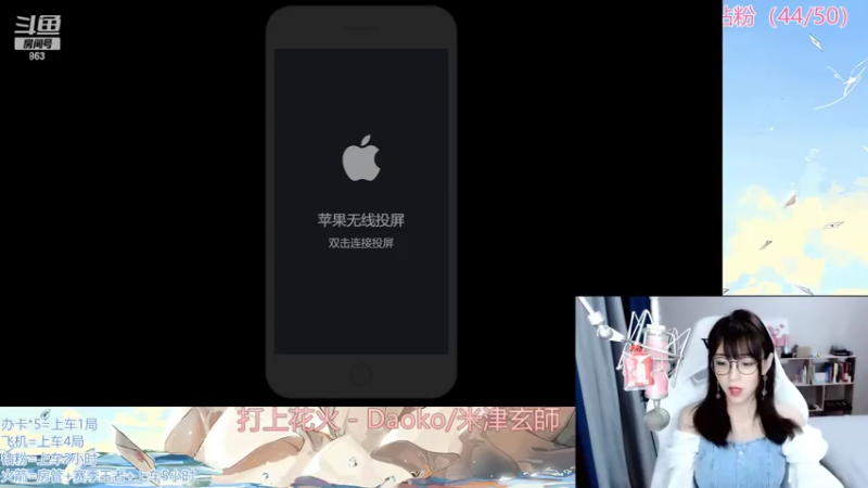 【2022-05-08 18点场】解说孙立人：晚上8点水友赛有奖金