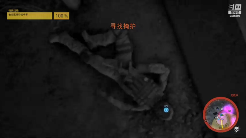 【2022-05-08 16点场】侵凌：一个杀人不眨眼得杀手