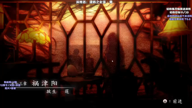 【2022-05-07 22点场】东方不败Athena：别问，问就老实~