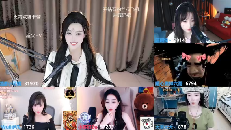 【2022-05-08 15点场】甜甜小可晴：斗鱼最乖最美主播