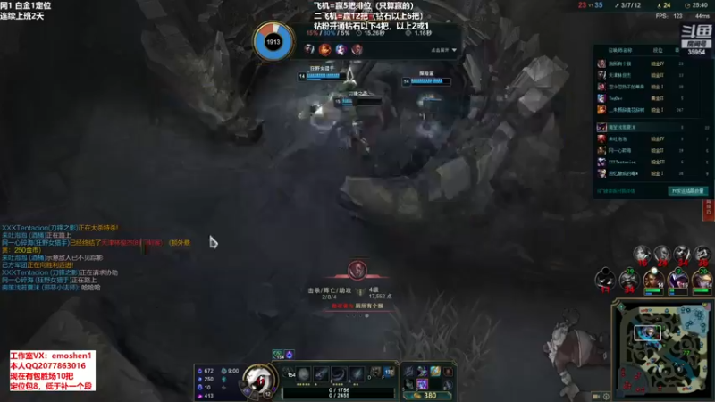 【2022-05-08 16点场】恶魔神：瑞兹王！没MVP叫爸爸！