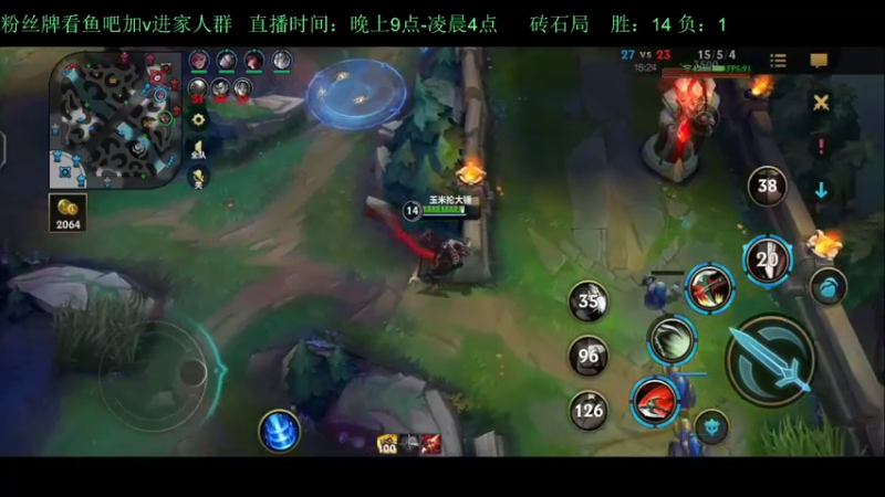 【2022-05-08 03点场】白瑾OoO：学习七天必上大师 上路进