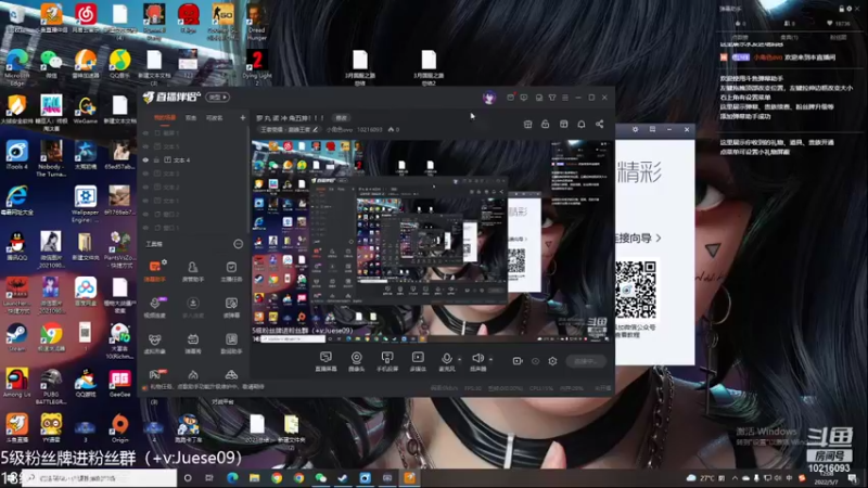 【2022-05-07 12点场】小角色ovo：罗 丸 诺 冲 角五排！！！