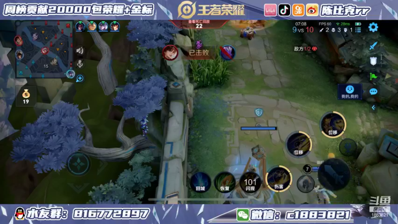 【2022-05-08 00点场】陈比克rr：沉淀沉淀。