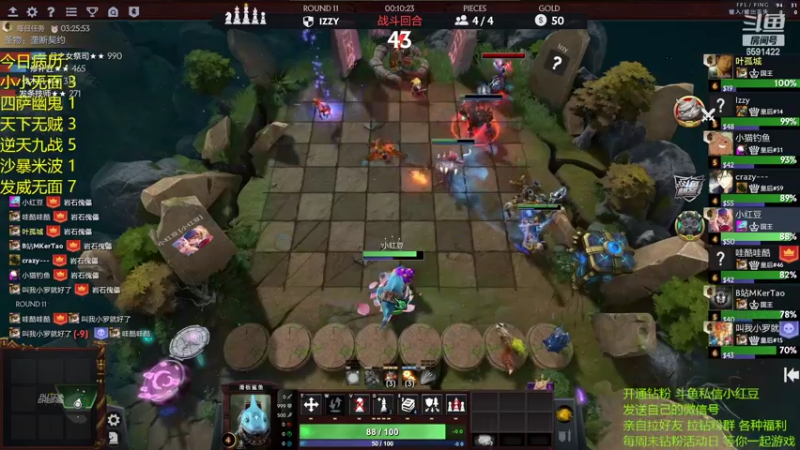 【2022-05-08 20点场】小红豆阿：周日快乐！！ 6591422