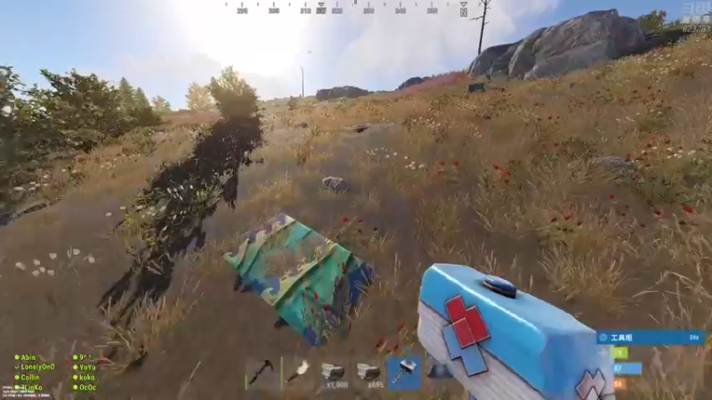 【2022-05-08 00点场】1K黄辉冯：黄辉冯：部落最好的生存游戏