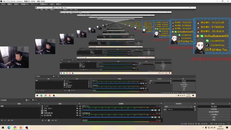 【2022-05-08 19点场】CSGO馒头：祝各位妈妈们母亲节快乐 6959154