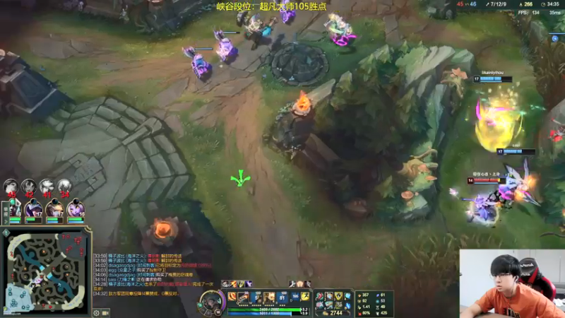 【2022-05-08 11点场】普朗东丷：【直播】峡谷之巅磨练心态