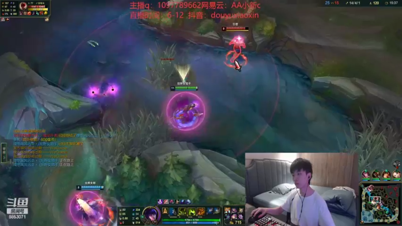 【2022-05-08 18点场】小新AAO：教学局上大师有手就行