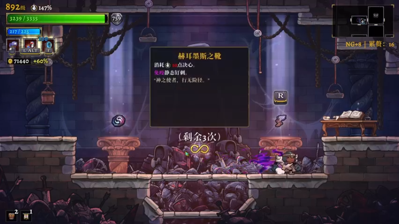 【2022-05-07 18点场】徐不鸽：盗贼遗产2，斗鱼最强猛男！