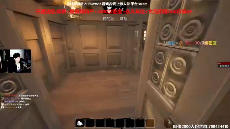 【2022-05-07 23点场】阿俊丶ll：【阿俊】斗鱼第一狼王！