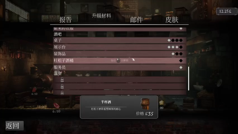 【主机其他游戏】steam靖哥哥的精彩时刻 20220508 16点场