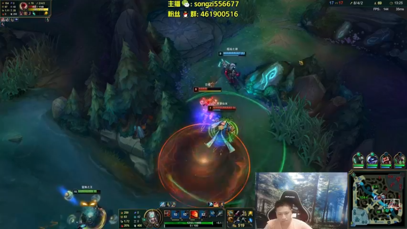 【2022-05-08 01点场】douyu丶松子：蛮王：版本最强上单 选了包赢