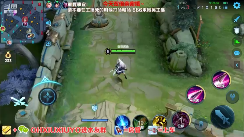 【2022-05-08 11点场】正义的番茄酱：声甜貌美边路小可爱