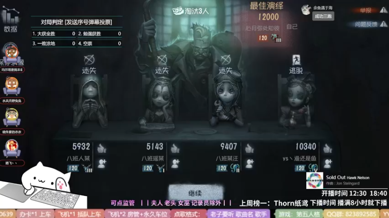 【2022-05-06 20点场】Ryan心颜：一米九的大男孩谁不爱