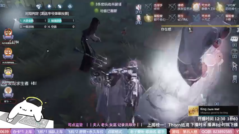 【2022-05-07 17点场】Ryan心颜：一米九的大男孩谁不爱