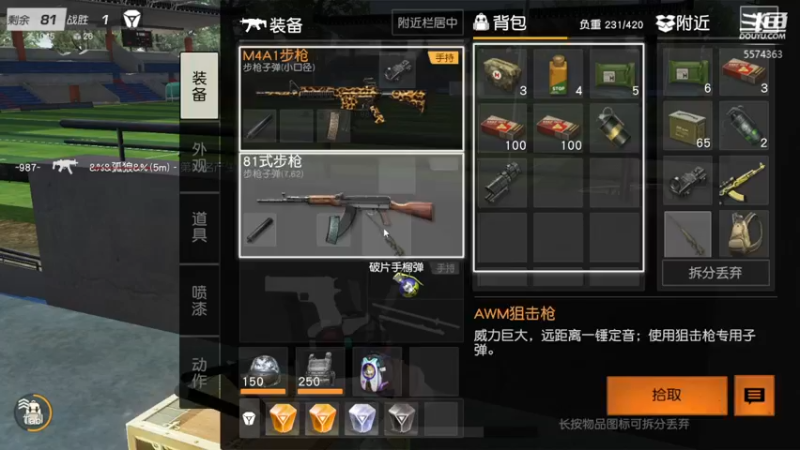 【2022-05-07 22点场】金子十八岁：不吃鸡吃什么？
