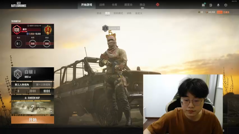 【2022-05-07 17点场】酒客gbb：高玩一喂四