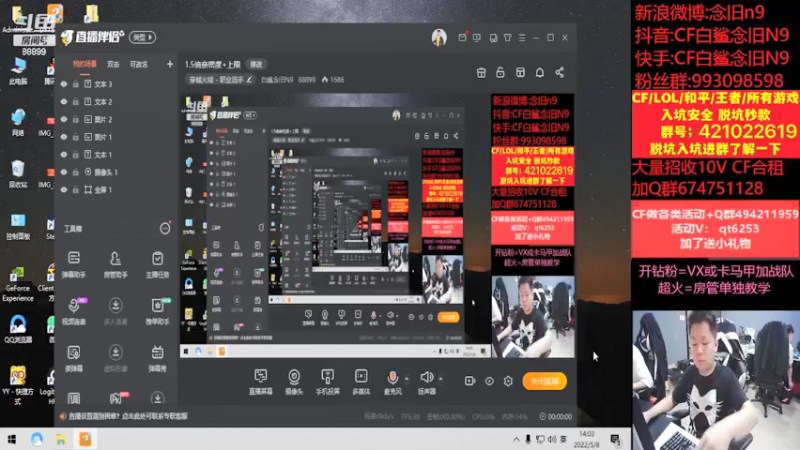 【2022-05-08 14点场】白鲨念旧N9：1.5倍亲密度+上限
