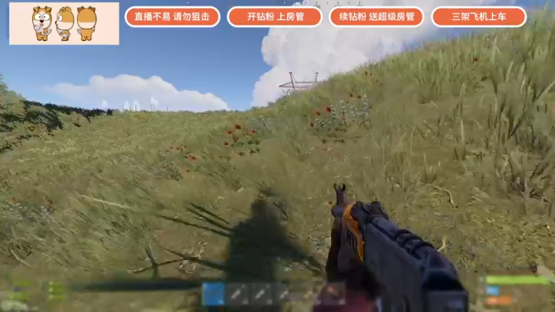 【2022-05-07 21点场】GY阳哥：小火车 跑跑跑
