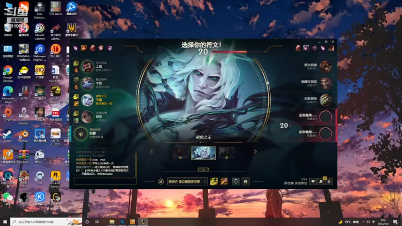 【2022-05-04 00点场】代表风向的一片落叶：那只老母猪的直播间