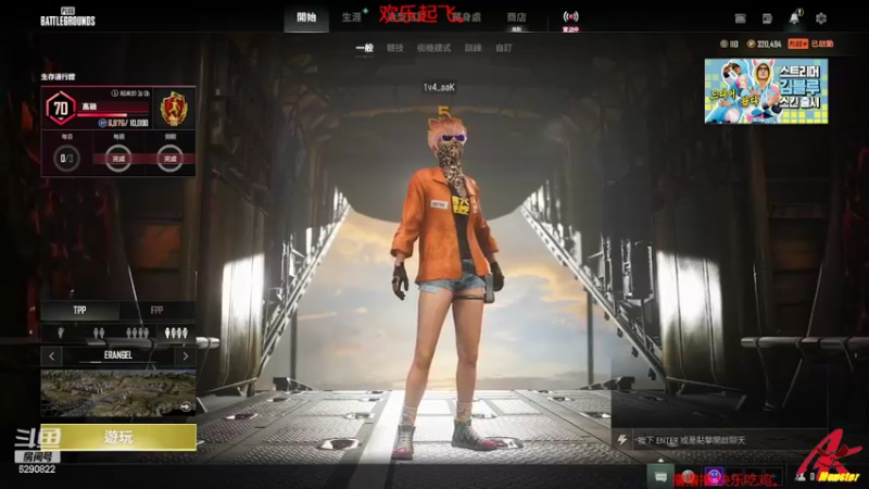 【2022-05-07 20点场】j1eeeeee：铁憨憨车队