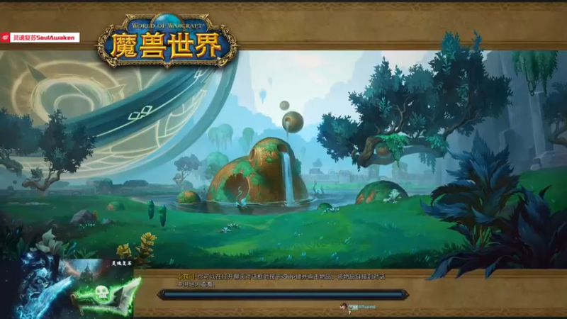 【2022-05-08 10点场】战神灵魂复苏：灵魂：战士WA越做越花 明天玩玩术士
