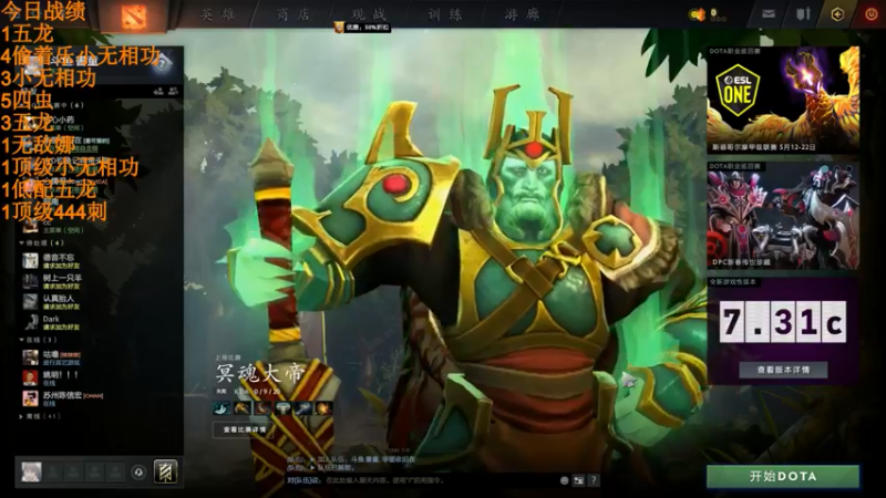 【2022-05-07 23点场】高级伴读書童：我拉着线 复习你给的温柔