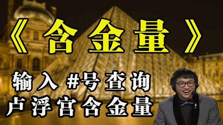 【狗贼的素材库141】小手拍红！我悟了！