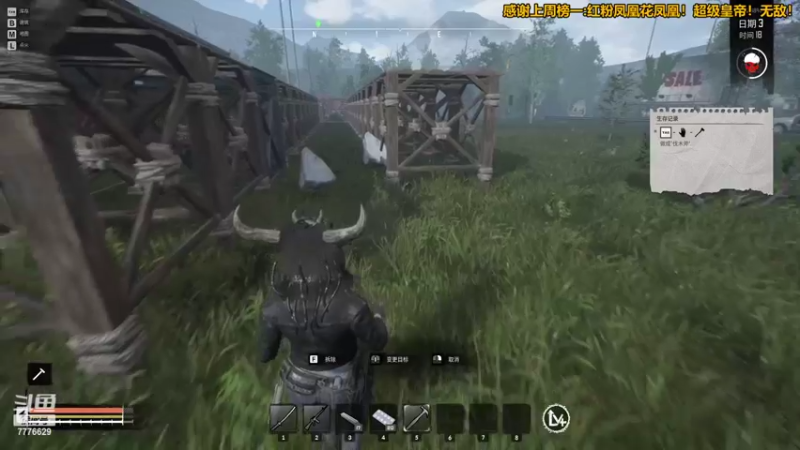 【2022-05-07 18点场】秀才冷男：815.你做饭，我下毒，你来开船，我炸炉