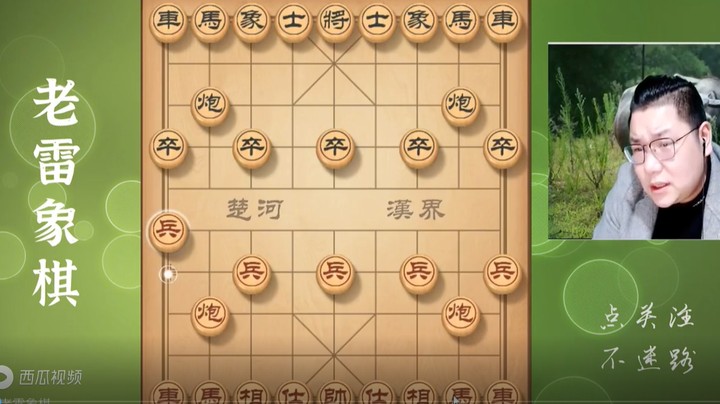 九尾龟下个狠的，没有点实力，千万别这样玩