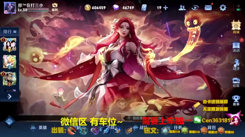 【2022-05-07 08点场】Cen如今：国服达摩，骚操作，实力带粉!!!