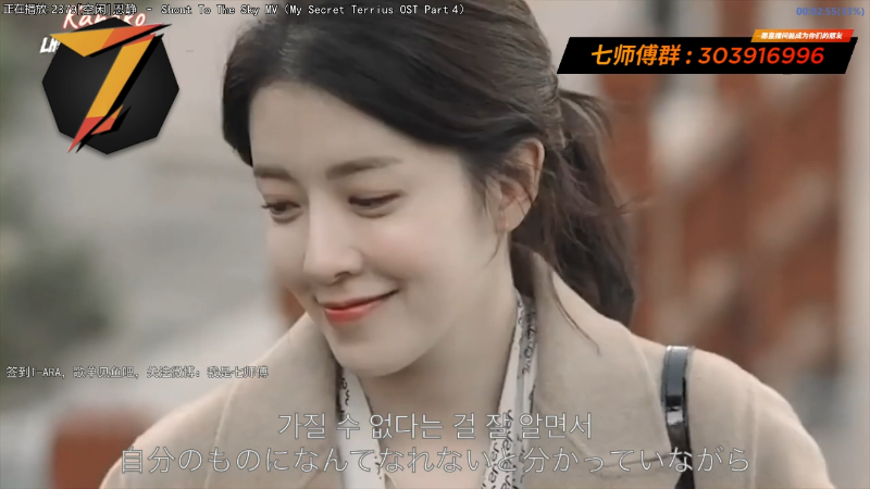 【一起看】7师傅的精彩时刻 20220508 09点场