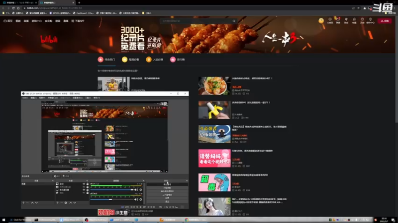 【2022-05-07 20点场】富乐西：单机快速体验剧情,不行月影风灵!