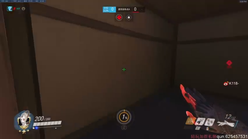 【2022-05-06 15点场】K118吗：新赛季了你知道吗 你不知道 你不在乎