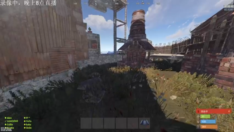 【2022-05-08 06点场】1K黄辉冯：黄辉冯：部落最好的生存游戏