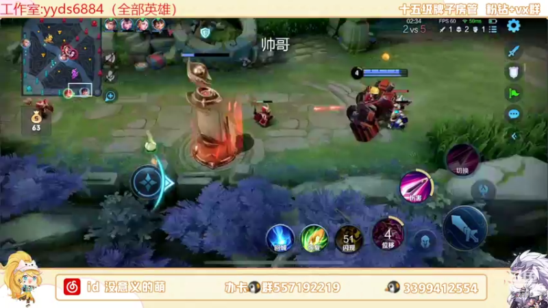 【2022-05-08 16点场】超萌木兰：坚持不摆烂的第一天