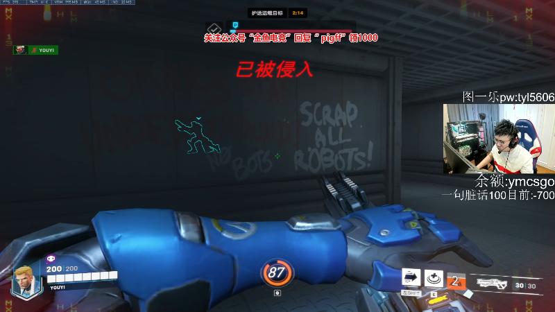 【热门游戏】pigff的精彩时刻 20220508 06点场