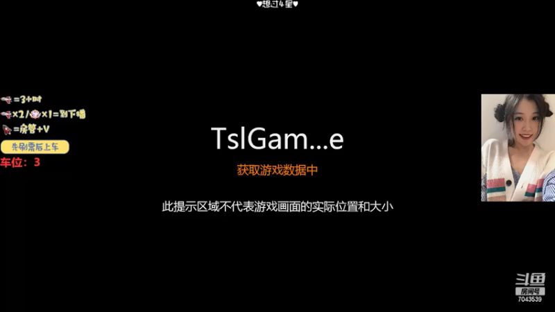 【2022-05-03 12点场】童仔小小坑：【有车位】救救救救~~~~~~~