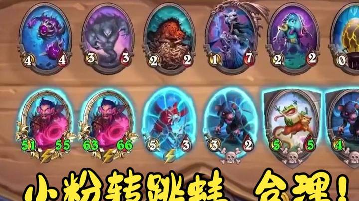 【墨衣】万六分段四连鸡，卢浮宫连夜改名黄金馆！