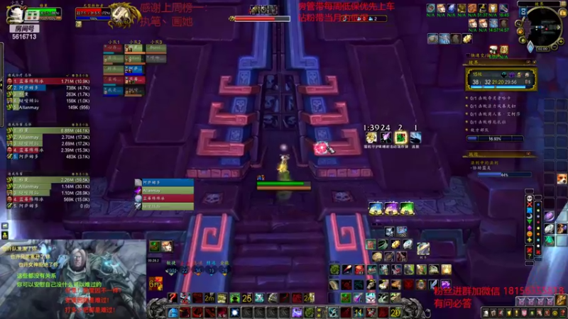 【2022-05-08 02点场】许言0407：许老板：跟怨毒斗智斗勇