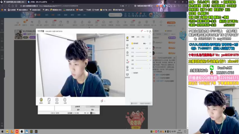 【2022-05-08 02点场】白鲨简单：秒上号不排队/学技术看简单~